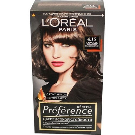 L'Oreal Paris Краски Preference 4.15 Каракас (Темный каштан) от магазина МылоПорошок