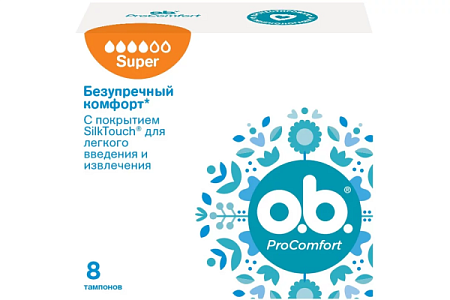 ✔️OBi Тампоны 4кап 8шт super - купить за  в г. Махачкале