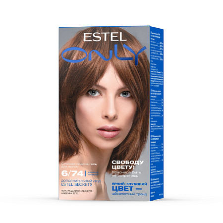 ESTEL ONLY Стойкая краска-гель для волос 6/74 Темно-русый коричнево-медный от магазина МылоПорошок