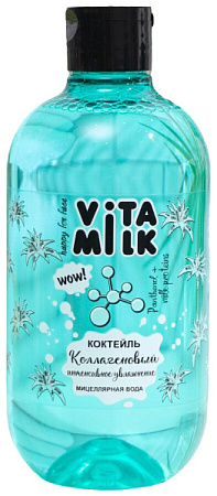 ✔️VitaMILK Мицеллярная вода 475мл Коллагеновый коктейль - купить за  в г. Махачкале