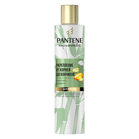 PANTENE Шампунь 250мл Укрепление от корней до кончиков от магазина МылоПорошок