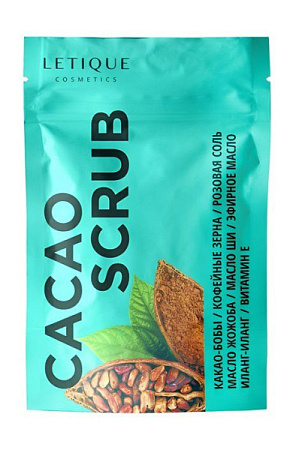 ✔️LETIQUE скраб д/тела 250гр Cacao - купить за  в г. Махачкале