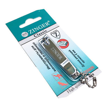 ✔️ZINGER Книпсер SLN-603 F C - купить за  в г. Махачкале