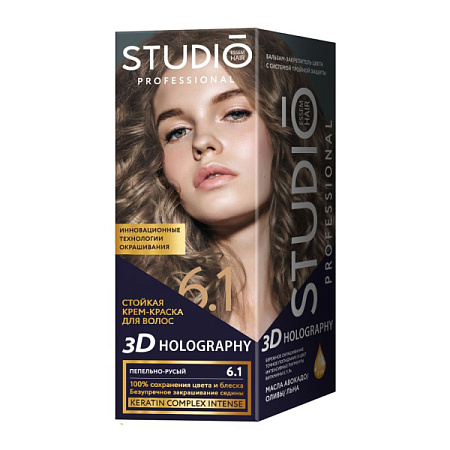 Studio Professional Крем-краска д/волос 6.1 Пепельно Русый от магазина МылоПорошок