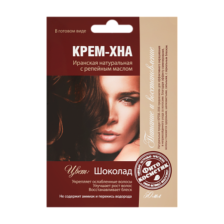 FITO Крем-хна 50мл Шоколад /15 от магазина МылоПорошок