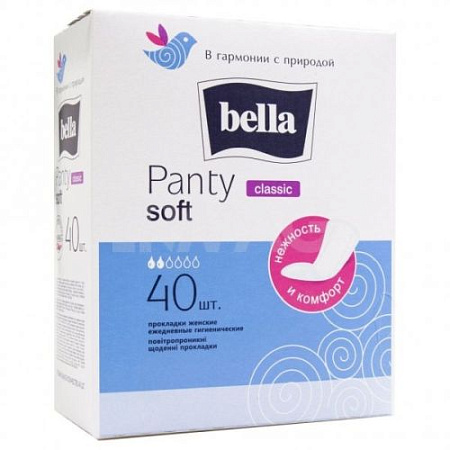 ✔️BELLA Прокладки 40шт Ежедневные классик  Вербена - купить за  в г. Махачкале