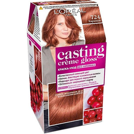 L'Oreal Paris Краски Casting Crème Gloss Крем 724 (Карамель) от магазина МылоПорошок