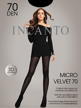 ✔️Incanto Колготки 70den 4L Attiva nero - купить за  в г. Махачкале