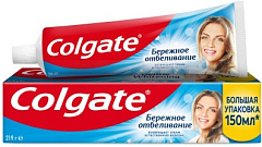 Зубная паста Colgate 150мл Бережное отбеливание 