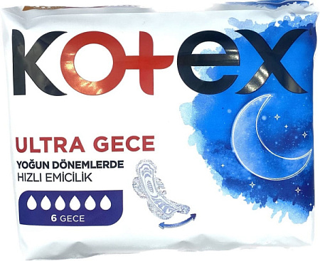 ✔️Kotex Прокладки 6кап 6шт Ультра ночные - купить за  в г. Махачкале