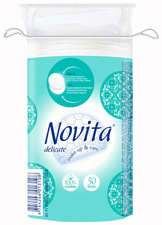 ✔️Novita Ватные диски 50шт /24шт - купить за  в г. Махачкале