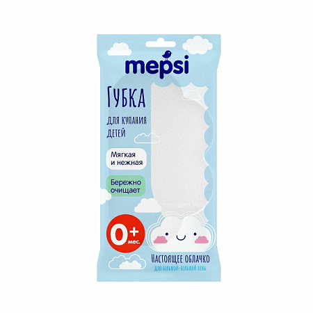 ✔️Mepsi Губка для купания детей0+ - купить за  в г. Махачкале