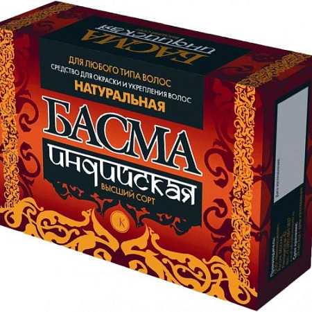 Краска д/волос "Басма" 125гр. Индийская натуральная от магазина МылоПорошок