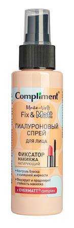 ✔️Compliment Фиксатор макияжа 110мл Матирующий  - купить за  в г. Махачкале
