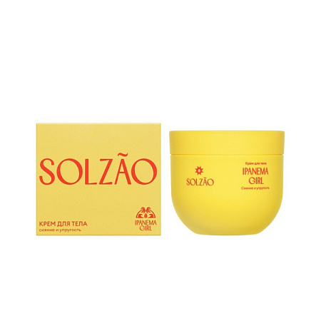 ✔️SOLZAO Крем для тела 250мл IPANEMA GIRL  - купить за  в г. Махачкале