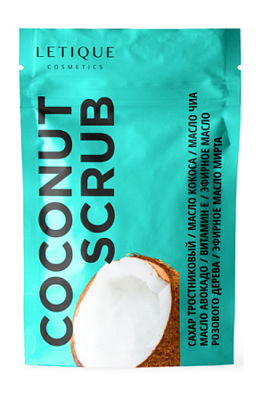 ✔️LETIQUE скраб д/тела 250гр Coconut - купить за  в г. Махачкале