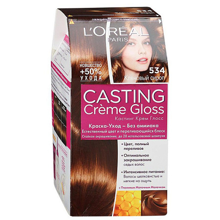 L'Oreal Paris Краски Casting Crème Gloss Крем 534 (Кленовый сироп) от магазина МылоПорошок