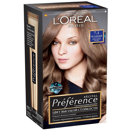 L'Oreal Paris Краски Preference 7.1 Исландия (Пепельный русый) от магазина МылоПорошок