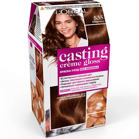 L'Oreal Paris Краски Casting Crème Gloss Крем 535 (Шоколад) от магазина МылоПорошок