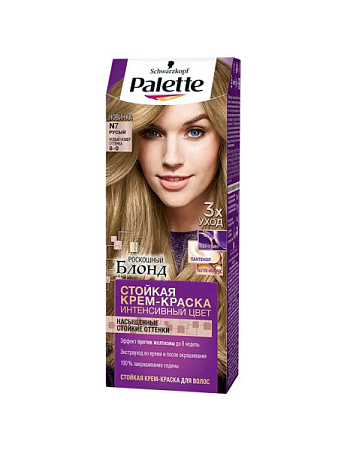 Palette Краска 8-0 от магазина МылоПорошок
