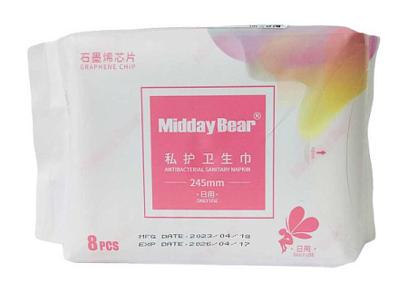 ✔️Midday Bear прокладки 245мм. 8шт - купить за  в г. Махачкале