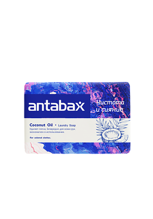 Antabax хоз.мыло 200г Д/цветного/48 от магазина МылоПорошок