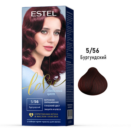 ESTEL LOVE Стойкая крем-краска для волос тон 5/56 Бургундский от магазина МылоПорошок