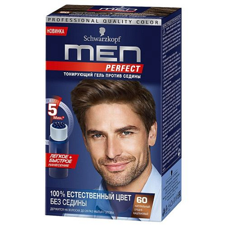 Schwarzkopf Краска д/волос Men Perfect 60 (натур-средний каштан) от магазина МылоПорошок