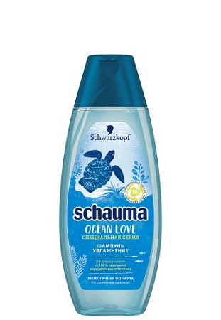 Шампунь Schauma 400мл.Ocean love от магазина МылоПорошок