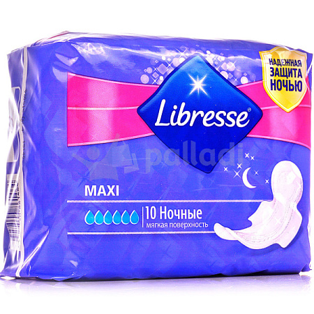 ✔️LIBRESSE Прокладки 6к 10шт Maxi Ночные - купить за  в г. Махачкале