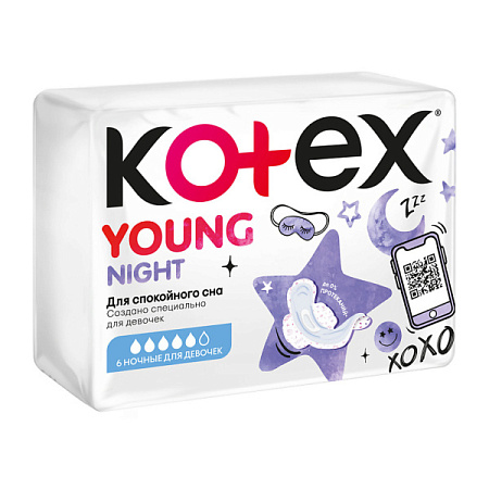 ✔️Kotex Прокладки 6шт Young Night/24 - купить за  в г. Махачкале