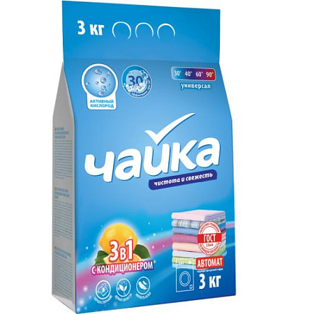 ✔️Чайка Авт СМС 3кг 3в1 с кондиционером  /5 - купить за  в г. Махачкале