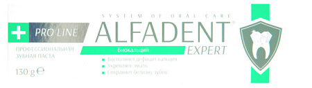 ✔️ALFADENT Expert Биокальций 130гр /42 - купить за  в г. Махачкале