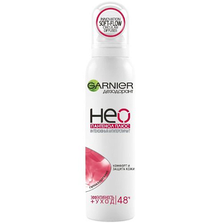 ✔️GARNIER NEO Дезодорант Пантенол 150мл - купить за  в г. Махачкале