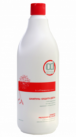 Constant Delight Шампунь 1000мл  Защита цвета от магазина МылоПорошок