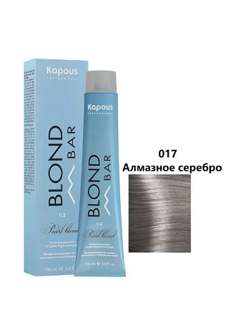 KAPOUS Корректор алмазное серебро 017 от магазина МылоПорошок
