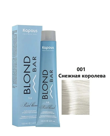KAPOUS Корректор снежная королева 001 от магазина МылоПорошок
