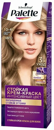 Palette Краска 10-46 Пудровый блонд от магазина МылоПорошок