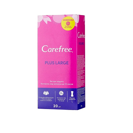 ✔️CAREFREE Прокладки 20шт Ежедные Plus Large - купить за  в г. Махачкале