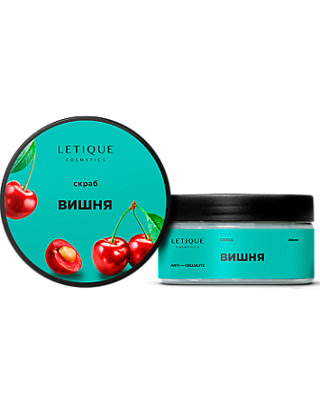 ✔️LETIQUE скраб д/тела 250гр Вишня - купить за  в г. Махачкале