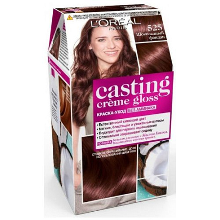 L'Oreal Paris Краски Casting Crème Gloss Крем 525 (Шоколадный фондан) от магазина МылоПорошок