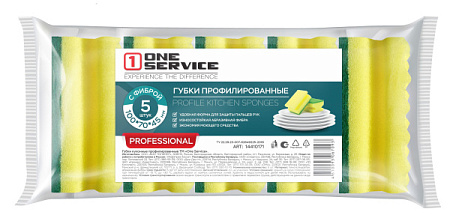 ✔️One Service Губки профилированные 5шт - купить за  в г. Махачкале