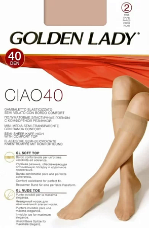 ✔️Golden Lady Гольфы Ciao 40den 2пары Nero - купить за  в г. Махачкале