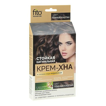 FITO Крем-хна Индийская в готовом виде 50мл"Тёмный каштан"/20шт от магазина МылоПорошок