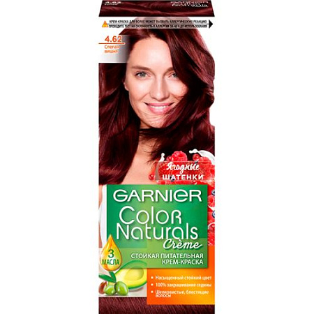 GARNIER Color Naturals Creme 4.62 Спелая Вишня от магазина МылоПорошок