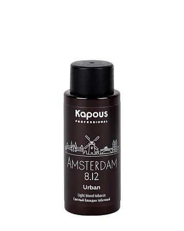 KAPOUS  Urban Amsterdam 8.12 краситель жид. полуперм. д/волос от магазина МылоПорошок
