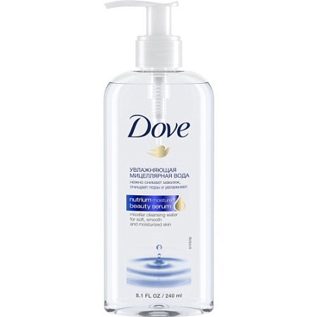 ✔️DOVE Мицеллярная вода 240мл Увлажняющая  - купить за  в г. Махачкале