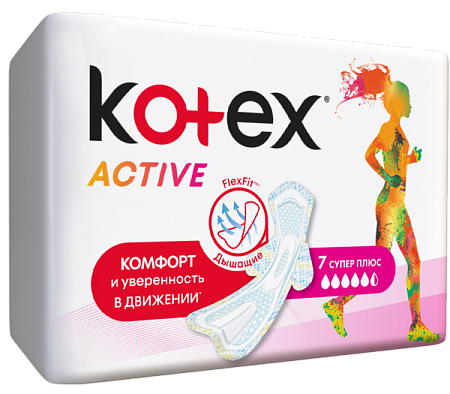 ✔️Kotex Прокладки 7шт 5кап Ультра super - купить за  в г. Махачкале