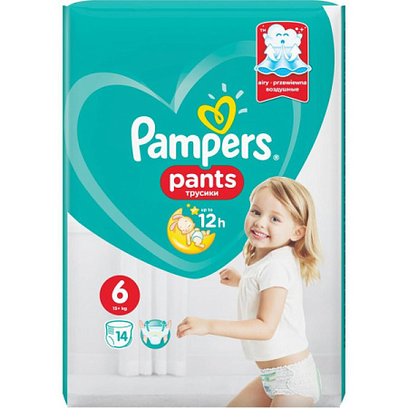✔️PAMPERS Трусики pant №6 15+кг 14шт - купить за  в г. Махачкале