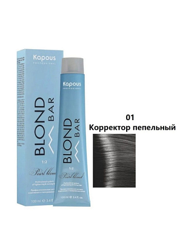 KAPOUS Корректор д/осветления 01 от магазина МылоПорошок